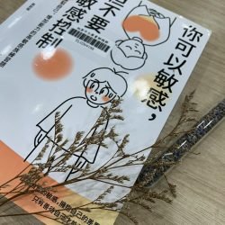 511193487_706499805445677_4400612951898001232_n